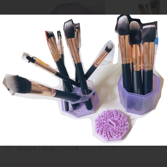 Sanrio My Melody and Kuromi Brush Cleaner - Picture 2 of 8